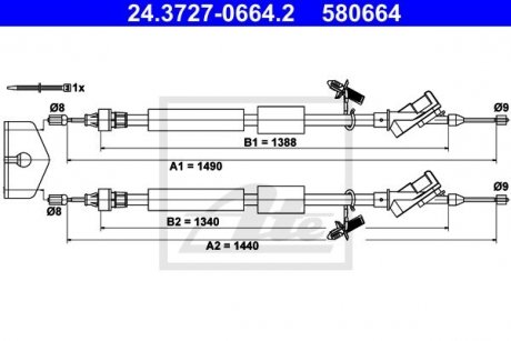 Трос остановочных тормозов ATE 24.3727-0664.2
