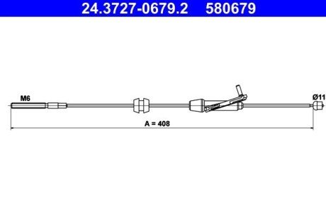 LINKA HAM. RЁCZ. FORD P. B-MAX/FIESTA/TRANSIT 1,0-1,6 10- ATE 24372706792