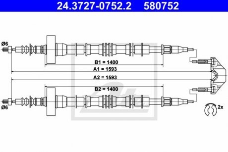 Трос остановочных тормозов ATE 24.3727-0752.2 (фото 1)