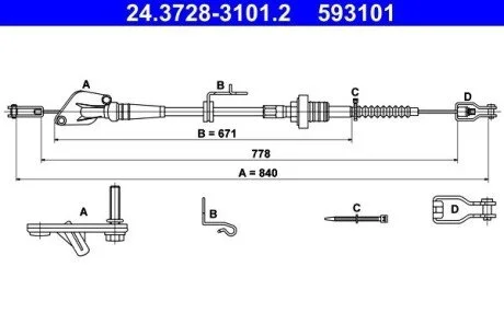 LINKA SPRZ.// HYUNDAI I10 13- ATE 24372831012