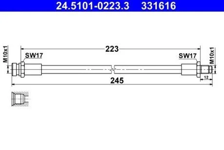 PRZEWOD HAM.TYL L/P ZEW. ATE 24510102233