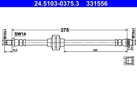 Автозапчасть ATE 24510303753