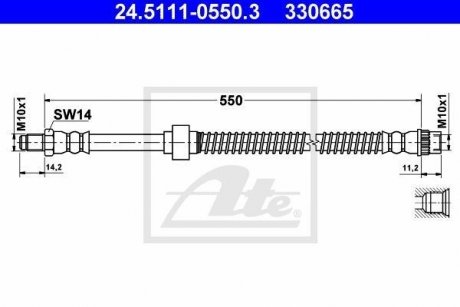 Шланг гальмівний ATE 24511105503