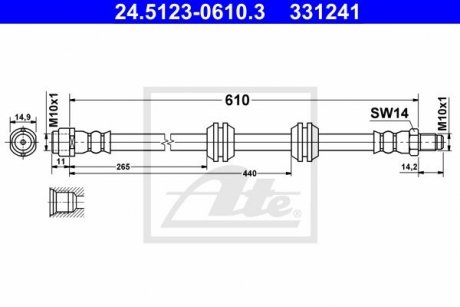 Тормозной шланг ATE 24.5123-0610.3 (фото 1)