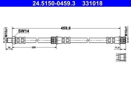 Шланг гальмівний ATE 24515004593