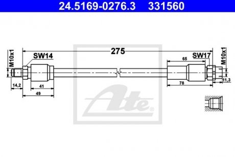 PRZEWУD HAM. BMW X3 10- ATE 24516902763