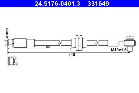 PRZEWOD HAM.PRZOD PRAWY ATE 24517604013