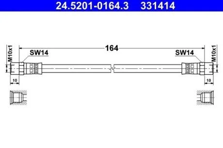 Гальмівний шланг ATE 24520101643
