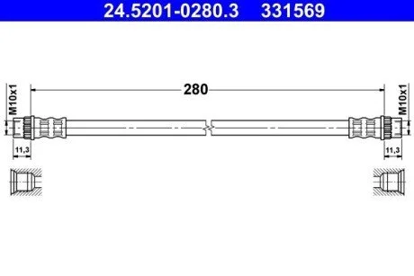 PRZEWУD HAM. DACIA DUSTER ATE 24520102803