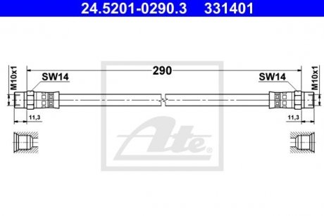 Гальмівний шланг ATE 24.5201-0290.3
