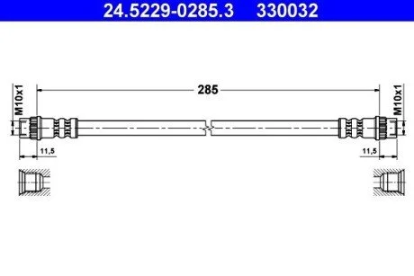 Шланг гальмівний ATE 24522902853