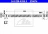 Тормозной шланг 24.5238-0255.3