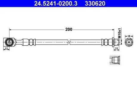 Шланг гальмівний ATE 24524102003