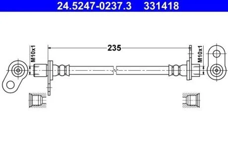Шланг гальмівний ATE 24524702373
