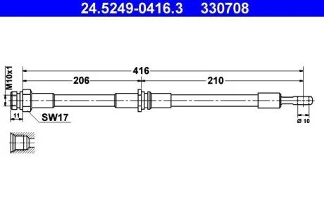 Шланг гальмівний ATE 24524904163