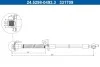 PRZEWOD HAM ELAST PRZOD LEWY ATE 24529804933 (фото 1)