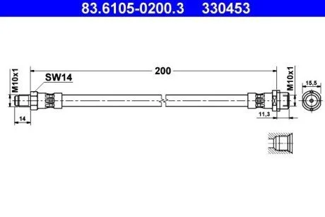 Шланг гальмівний ATE 83610502003