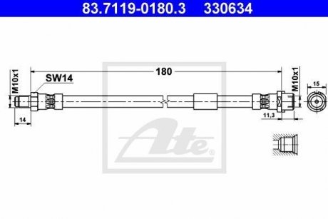 Гальмівний шланг ATE 83.7119-0180.3