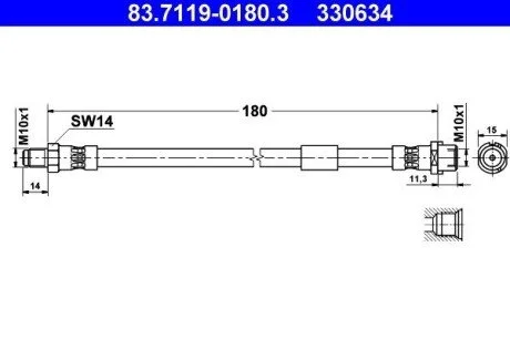 Гальмівний шланг ATE 83.7119-0180.3