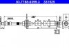Тормозной шланг 83.7788-0399.3