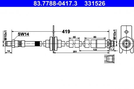 Тормозной шланг ATE 83.7788-0417.3 (фото 1)