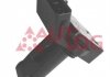 Расходомер воздуха (5 конт., картридж) COROLLA 1.4/1.6 00-02 AUTLOG LM1117 (фото 3)