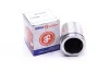 Поршенек суппорта перед Audi A1/A3/Fabia/Octavia/Caddy III/Golf V/VI/Passat 54x58,5 AUTOFREN SEINSA D02520