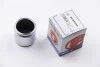 Поршенек суппорта перед LANCER/PICANTO (51х46,55мм) 79- SEINSA AUTOFREN D025265 (фото 2)