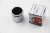 Поршенек суппорта перед MAZDA 6 (57х51,85мм) 02-07 SEINSA AUTOFREN D025316 (фото 2)