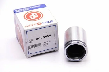Поршенек суппорта перед Audi A4/A6/A8/VW Passat B5 -05 43x55,15 SEINSA AUTOFREN D025456