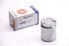 Поршень суппорта, Audi A6/VW Passat/Sharan 04- (41x52mm) AUTOFREN D025536 (фото 2)