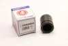 Поршенек суппорта зад BMW X5/X6 07- 43,95x50,55 AUTOFREN SEINSA D025553
