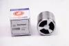 Поршенек супорта зад Daily 06- 60x64,4 AUTOFREN SEINSA D025627
