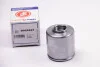 Поршенек суппорта зад Daily 06- 60x64,4 SEINSA AUTOFREN D025627 (фото 2)