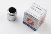 Поршенек суппорта MAZDA 626/H-1/RX/GALANT (41х45,3мм) 91- SEINSA AUTOFREN D02575 (фото 2)