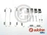 Монтажний комплект колодки D31000A