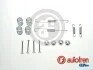 Монтажний комплект колодки D31012A