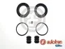 Ремкомпл. Суппорта Range Rover ll/Discovery 48mm AUTOFREN SEINSA D4031