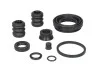 Ремкомпл. супорта зад 38mm (Lucas) Golf/T4 (повний к-кт) AUTOFREN SEINSA D4083