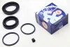 Ремкомпл. суппорта перед Audi 80/100 40mm AUTOFREN SEINSA D4084