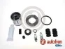 Reperaturka zacisku z mechanizmem AUTOFREN D41164K (фото 1)