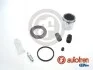 Ремкомпл. суппорта SUNNY/PATROL/VITARA (48мм) 85- (с поршнем) AUTOFREN SEINSA D41371C