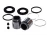 Ремкомпл. суппорта перед FORESTER/LEGACY/IMPREZA (43мм) 95-07 (с поршнем) AUTOFREN SEINSA D41372C