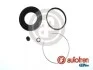 Ремкомпл. Супорта Galant/L300/Cilica 54mm AUTOFREN SEINSA D4153