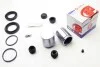 Ремкомпл. суппорта перед Jumper/Ducato/Boxer -06 (с 2 поршнями) AUTOFREN SEINSA D41585C