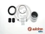 Ремкомпл. Суппорта Audi 100 54mm (с поршнем) AUTOFREN SEINSA D41779C