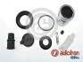 Zestaw naprawczy zacisku hamulcowego D41794C