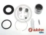 Zestaw naprawczy zacisku hamulcowego D41802C