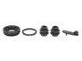 Ремкомпл. суппорта зад ELANTRA/i20 (30мм) 06-15 AUTOFREN SEINSA D41841