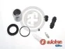 Елементи гальмівного супорта D4-2048C